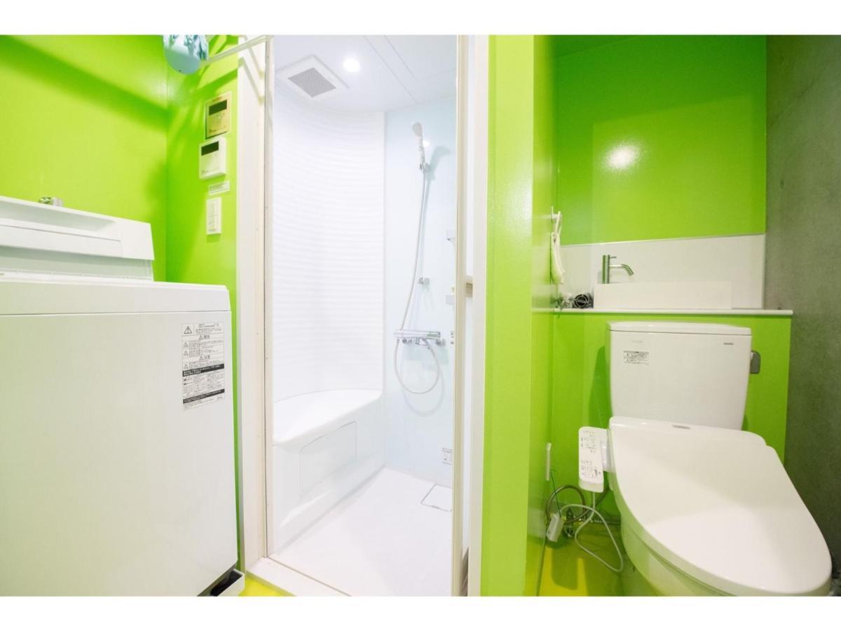 Guest house Bmj Hyakunincho - Vacation 68270v
