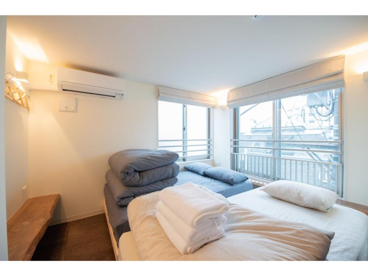 Guest house Bmj Hyakunincho - Vacation 68270v Tokyo
