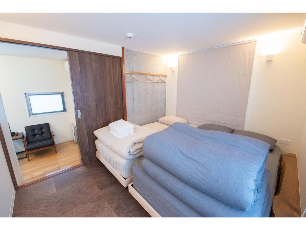 Bmj Hyakunincho - Vacation 68270v Guest house *